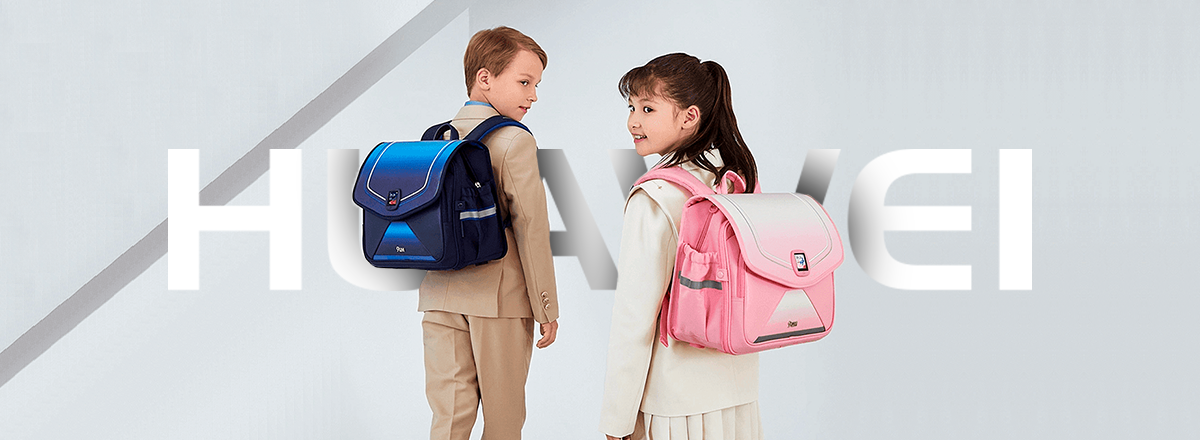 Huawei Introduced a Smart Schoolbag With GPS Monitoring